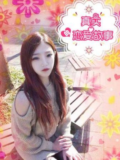 完结漫画：火影忍者